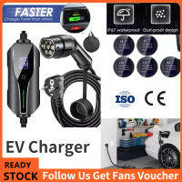 【จัดส่งในพื้นที่】อุปกรณ์ชาร์จไฟบ้านสำหรับรถไฟฟ้า ความยาว 7.5 เมตร EV Car Charger 16A 13A 10A 8A ด้วยหน้าจอดิจิตอลที่ควบค