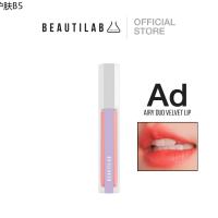 ♭BEAUTILAB - AIRY DUO VELVET LIP ลิปทินท์เนื้อเวลเวท ติดทนนาน ปากไม่แห้ง ไม่ตกร่อง เผยปากอิ่มฟู⚘