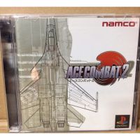 แผ่นแท้ [PS1] Ace Combat 2 (Japan) (SLPS-00830 | 91146)