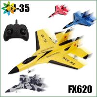 VARIOUS BEAUTY NAILS FX-620 SU-35 ทนทาน เที่ยวบินยอดนิยม ตัวควบคุม 2.4G SU-35 รุ่น RC Glider เครื่องบินควบคุมระยะไกล ของเล่นเครื่องบิน