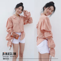 กางเกงขาสั้น สีขาว กางเกงลิซ่า ทรงเกาหลี เสื้อผ้าแฟชั่น : RINASLIM Short