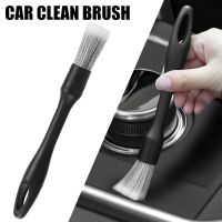 Universal Car Interior Detail Cleaning Brush Tools Sharpened Silk Material Dashboard Air Outlet Dust Removal Brushes