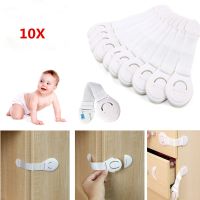 ❧ 10pcs Child Safety Cabinet Lock Baby Proof Security Protector Drawer Door Cabinet Lock Plastic Protection Kids Safety Door Lock