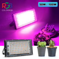 ColorRGB, 220V Full Spectrum LED Grow Light 50W/100W ไฟปลุกต้นไม้ ไฟช่วยต้นไม้ตัวเร็ว มีสวิตช์ปิดเปิด สายไฟยาว1.5โมตร