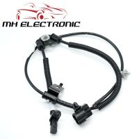 MH อิเล็กทรอนิกส์ด้านหน้าซ้าย ABS เซ็นเซอร์ความเร็วล้อ95670-4D000สำหรับ Hyundai Entourage KIA Sedona เทศกาลแกรนด์ III 2006-2014