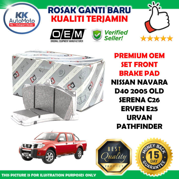 Nissan Navara D40 2005 Old Serena C26 Erven E25 Urvan Premium OEM Pair Front Brake Set Hadapan