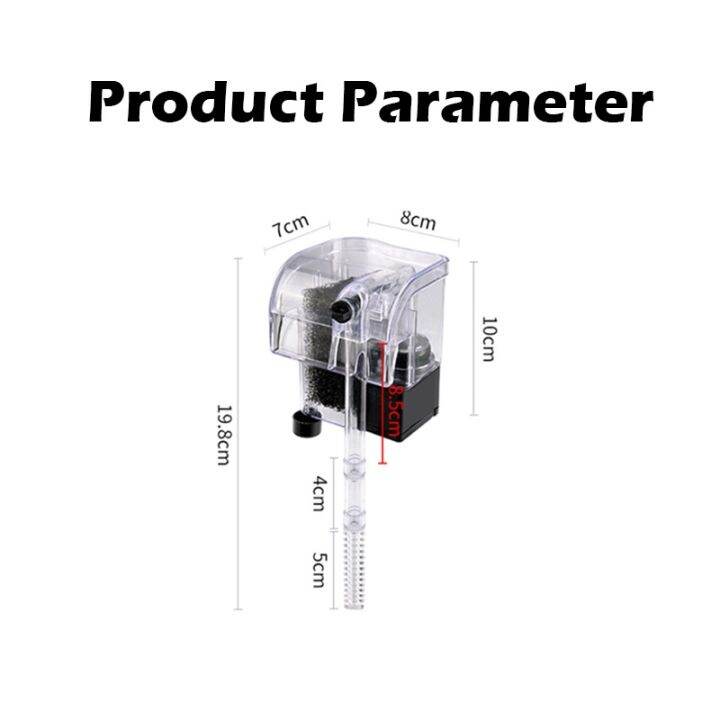 VILLNO 8W Aquarienfilter - 400L/h 3-in-1 Innenfilter Für 15-150L Becken