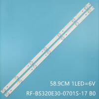 LED strips for 32 TV C320X15 E6 H G1 RF BS320E30 0701S 17 B0 Erisson 32let2 BBK 32lem 1019/T2C 32lem 1029/T2C 32lex 5027/T2C