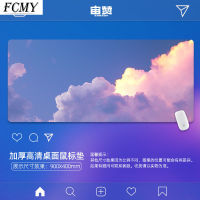 Top Quality Pink Clouds Sky Office Mice Gamer Soft Mouse Pad Large Mouse Pad Keyboards Mat Kawaii Mouse Pad Writing Desk Mat