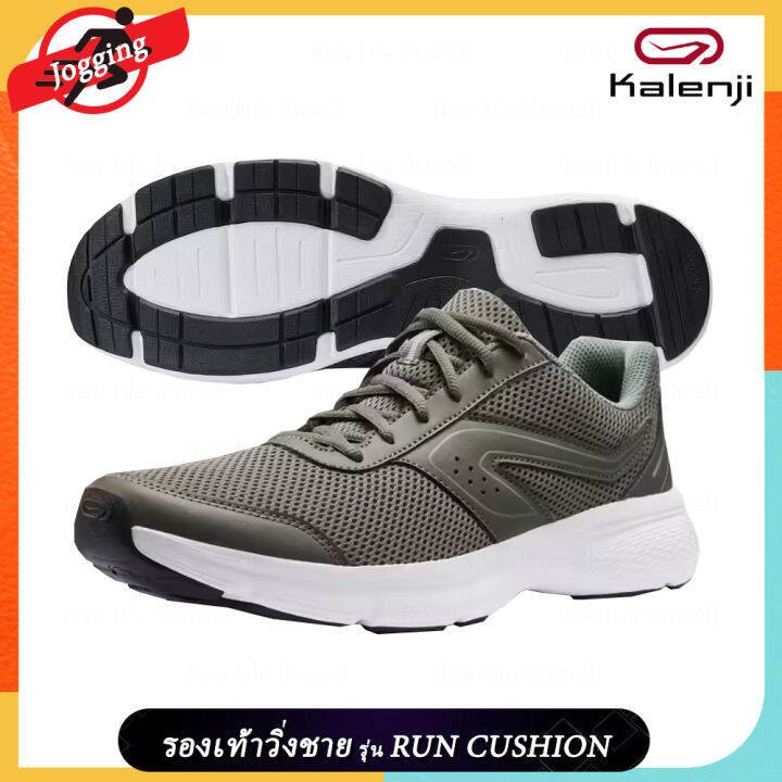 รองเท้าวิ่ง Kalenji รองเท้าผ้าใบ ผู้ชาย รุ่น RUN CUSHION รองเท้ากีฬา ...