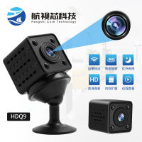 Hdq9 Remote Wireless Wifi Home Security Camera Wide Angle Infrared Night Vision Hd Action Camera