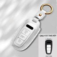 ♝◆◙ Car Leather Key Case For Audi A8 A6 Q8 2021 2019 Q7 TT A4 B9 A7 TDI Quattro TTS Sline Fob Smart Key Shell Protectve Accessories