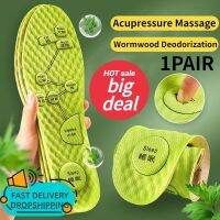 Foot Acupressure Insole Men Women Soft Breathable Sports Cushion Inserts Sweat-absorbing Deodorant Insole Shoe Pads