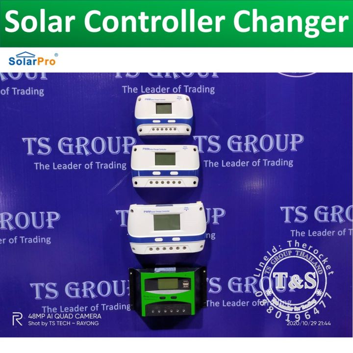 solar-changer-pwm-ยี่ห้อ-solar-pro-รุ่น-lt-series-รุ่นใหม่ล่าสุด-2020-2021-แข็งแรง-คงทน-ทำงานอันโนมัต-มีระบบตัดไปแบตเต็ม