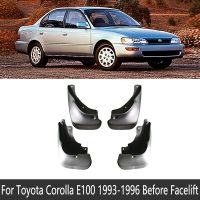 บังโคลนรถสำหรับ Toyota Corolla E100 AE100 1993 ~ 1998บังโคลนสาดยางบังโคลนอุปกรณ์1994 1995 1996 1997 7th