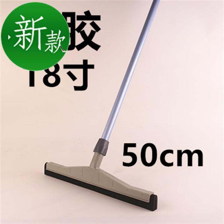 Korea tennis court, basketball court, floor wiper, large property, bathroom floor, water mop