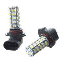 2 X H10 9140 9145 68 SMD LED White Fog Light Lamp Bulb