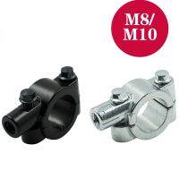 [HOT IUXKLKXLWSGH 551] 2PCS M8  M10Black รถจักรยานยนต์อุปกรณ์เสริม Mount Clamp ด้านหลังดูกระจกผู้ถือขนาด22มม./25มม