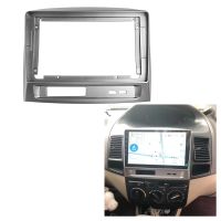 Car Radio Fascia for TOYOTA VIOS 2004-2007 DVD Stereo Frame Plate Adapter Mounting Dash Installation Bezel Trim Kit