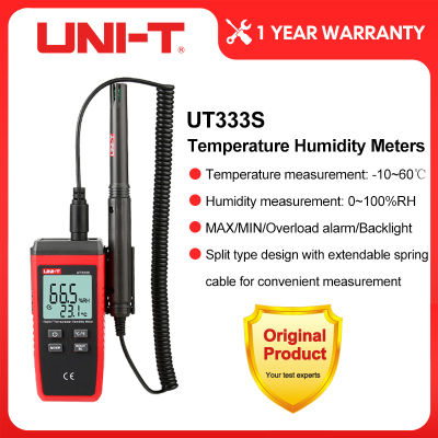 UT333S UNI-T มาตรวัดความชื้นกลางแจ้งตัววัดอุณหภูมิความชื้นขนาดเล็กเกินแสดงหน้าจอ LCD แบล็คไลท์ไฮโกรมิเตอร์