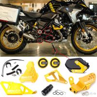 ▽✌◐ Motorcycle Accessorie Parts Protector Cover For BMW Motorrad R1250GS Adventure 40 Years GS R 1250GS Adventure GSA 1250 2019-2023