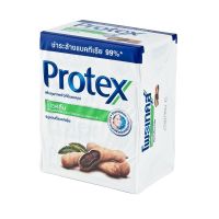 พร้อมจัดส่ง โพรเทคส์ สบู่ก้อน สูตรโปรคลีน ขนาด 65 กรัม แพ็ค 4 ก้อน Protex Bar Soap Proclean 65 g x 4  โปรโมชั่นพิเศษ มีเก็บเงินปลายทาง