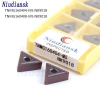 10 ชิ้น TNMG160404 MS TNMG160408 MS NK9018 100% Original CNC Turning Inserts CNC Metal Lathe Carbide Inserts เครื่องมือสแตนเลส