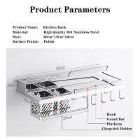 ติดผนังห้องครัวชั้นวางสแตนเลสออแกไนเซอร์จัดเก็บยืน H Older สำหรับมีดชิ้นช้อนแปรงผ้าคณะกรรมการตัดขวดใส่น้ำซอส