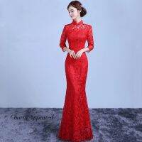 【LZ】✴▣  Noiva de renda vermelha longa Cheongsam vestido tradicional chinês vintage oco casamento moderno Qi Pao Vestido vestidos sereia oriental