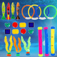 ของเล่นดำน้ำ ของเล่นใต้น้ำ ของเล่นฝึกดำน้ำ Underwater Diving Toy Set