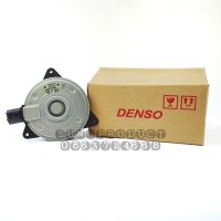 มอเตอร์ เป่าพัดลมหม้อน้ำ แท้Denso Hino Mega 24V (8490) ฮีโน่ เมก้า ปี2004 Hino Mega Y.2004 Fan