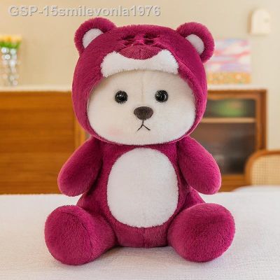 ★ 15smilevonla1976 Boneca De Pelúcia Kawaii Little Para Crianças Fo Macio Anime Urso Lina Desenhos Animados Dia Namorados Praniversário Feriado 65ซม.