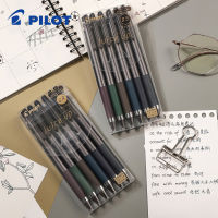 PILOT Juice Up Gel Pen Set 0.40.5 Limited R Color Student Special Press-Type Gel Pen Stationery Supplies Japanese Original