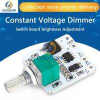 【jw】✓ Voltage Dimmer Module Strip With Board Adjustment Advertising Word No Flicker 12V