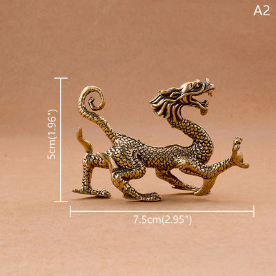 Fuchun คอลเลกชันงานฝีมือทองเหลืองรูปสัตว์จักรราศีตกแต่งโถงนิทรรศการได้สำหรับรูปปั้นประดับตกแต่งของเก่ามังกร