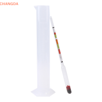 ?【Lowest price】CHANGDA 3ชิ้น/เซ็ต Triple Scale ALCOHOL hydrometer และโถทดสอบสำหรับเบียร์เบียร์ไวน์ที่บ้าน