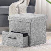 Stockbox 15 Ottoman with Storage Drawer Light Grey Stool Chair Furniture