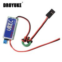 【SALE】 lesslisoftlem1986 Droyuke ขายร้อน5V/6V RC UBEC 3A Max 5A เครื่องเสียง RF เสียงรบกวน BEC ป้องกันเต็มรูปแบบเครื่องควบคุมการเปลี่ยนทิศทางจัดส่งฟรี