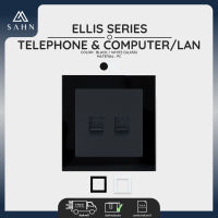 Telephone &amp; Computer / LAN Socket + Glass Frame ปลั๊ก [SAHN] เต้ารับโทรศัพท์ และคอมพิวเตอร์ รุ่น Ellis (E19+G) ผลิตจากโพลีคาร์บอเนต  พร้อมเฟรมกระจก