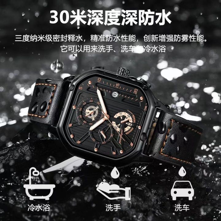 july-hot-new-sports-watch-mens-high-value-square-luminous-electronic-calendar-personality-waterproof