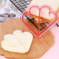 Bento Mold Kitchen Tools Toast Cut Bento Mold Sandwich Mould DIY Cutter Mold Animals Cartoon Mould Bento Mold