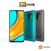 สมาร์ทโฟน XIAOMI SMARTPHONE REDMI 9 (4+64GB)