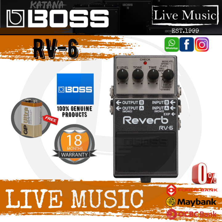 Boss RV Digital Reverb Guitar Effects Pedal RV6   Lazada
