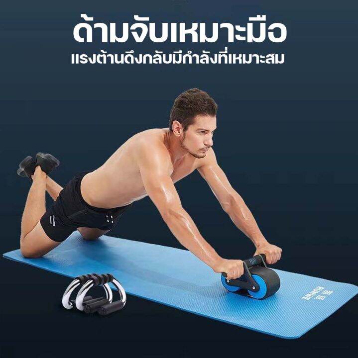 ล้อออกกำลังกายล้อลูกกลิ้งเล่นกล้ามท้องล้อบริหารหน้าท้อง14-นิ้วwheelworkoutล้อหน้าท้องออกกำลังกายrollerลูกกลิ้งออกกําลังกายลูกกลิ้งบริหาร