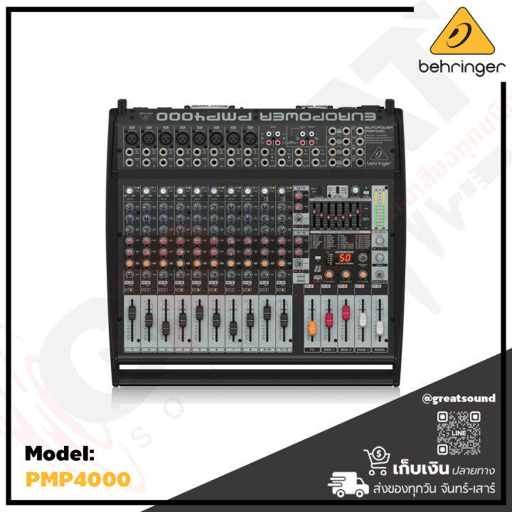 behringer-pmp4000-เพาเวอร์มิกซ์ขนาด-16-ch-กำลังขับ-1600-วัตต์-คลาส-d-มีเอฟเฟคในตัว-ขนาดกะทัดรัด-น้ำหนักเบา-พกพาสะ-รับประกันบูเซ่-1-ปี