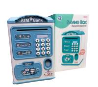 Worktoys กระปุกออมสิน ตู้ ATM ตู้เซฟ มีระหัสสามารถสแกนลายนิ้วมือ ดูดแบงค์อัตโนมัต