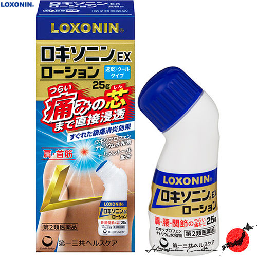 ≪Made In Japan≫Daiichisankyo Loxonin EX Lotion - 25g【Direct From Japan ...