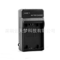 [COD] Suitable for Z712 612 Z812 Z1012 Z1085 KLIC-8000 K8000 Charger