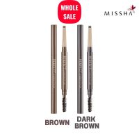 (ของแท้/ฉลากไทย) Missha The Style Perfect Eyebrow Styler (ดินสอเขียนคิ้ว)