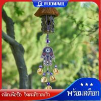 RUDMALL Evil Eye Windchime Palm Food Windchime Door แขวนการตกแต่งลมระฆังจี้